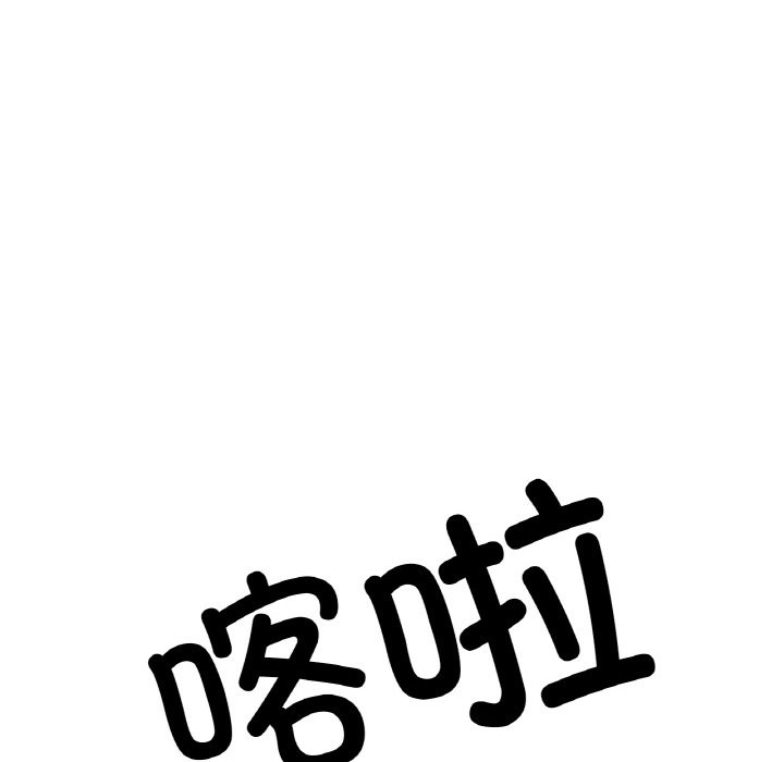 第18话 第 60 页