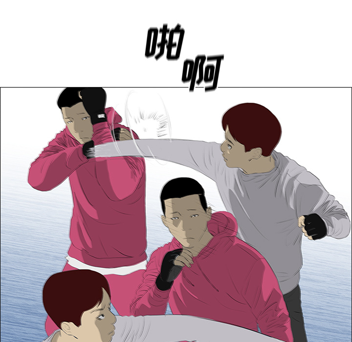 第21话 第 50 页