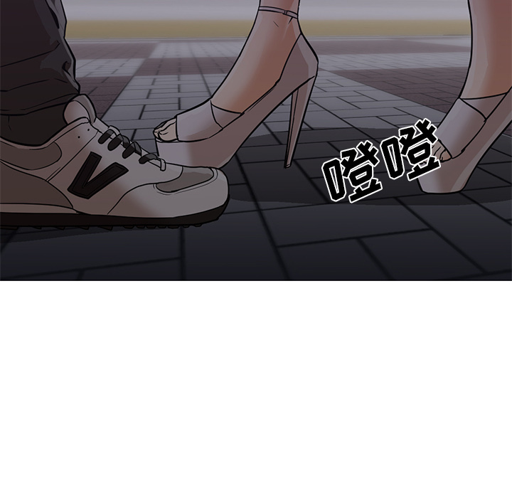 第19话 第 23 页
