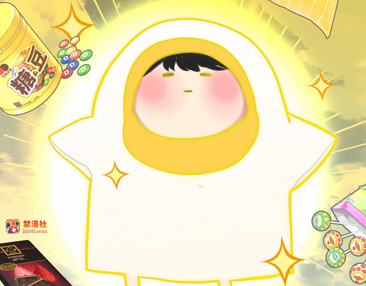 第136话 侧耳倾听（上 第 31 页