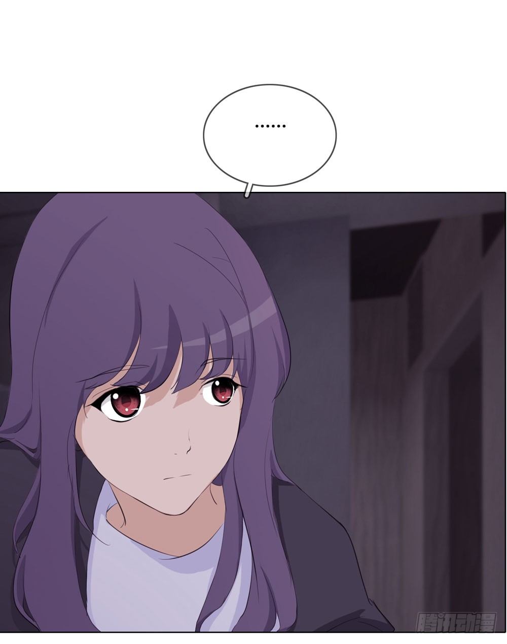 女尸 第 16 页