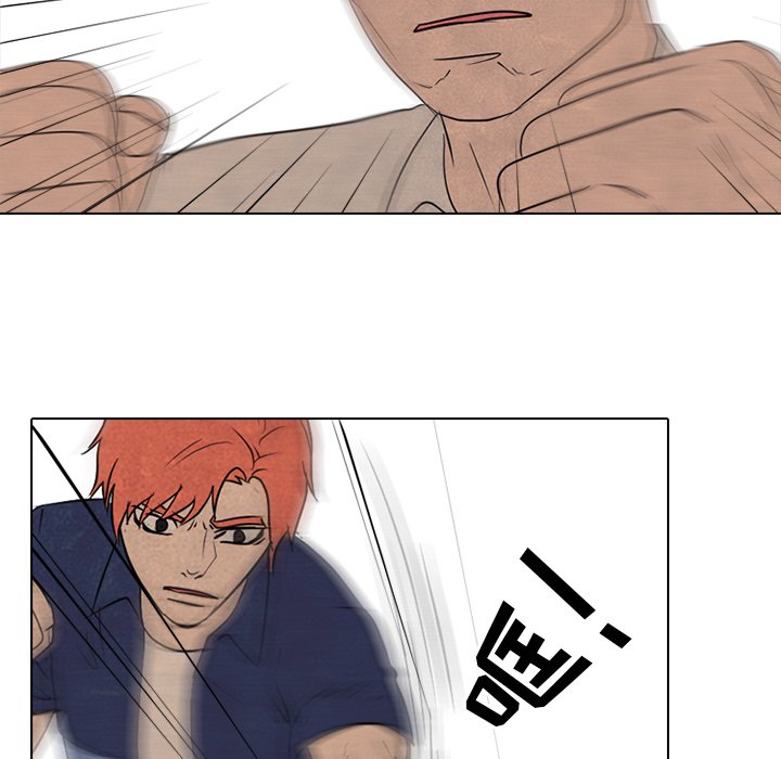 第126话 第 25 页