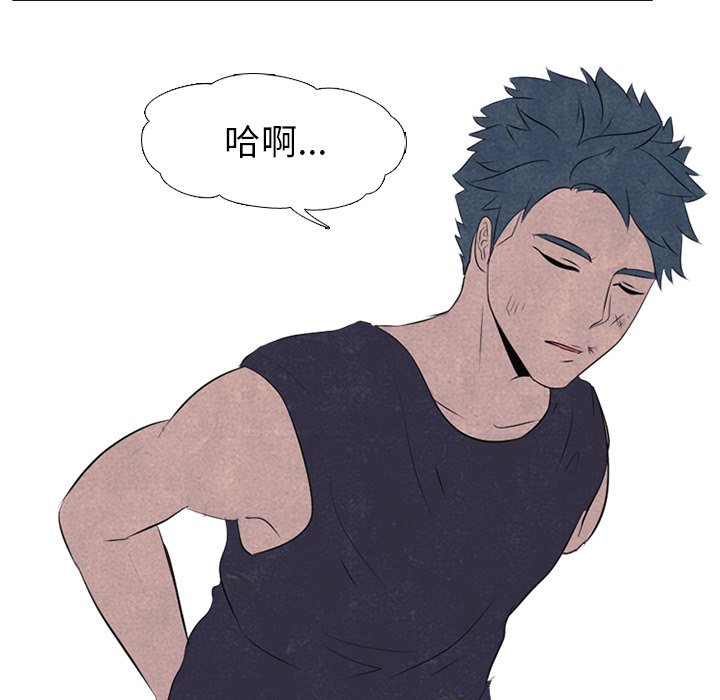 第34话 第 62 页