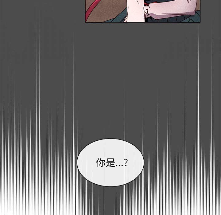第61话 第 9 页