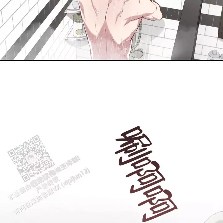 第38话 说完了吗? 第 17 页