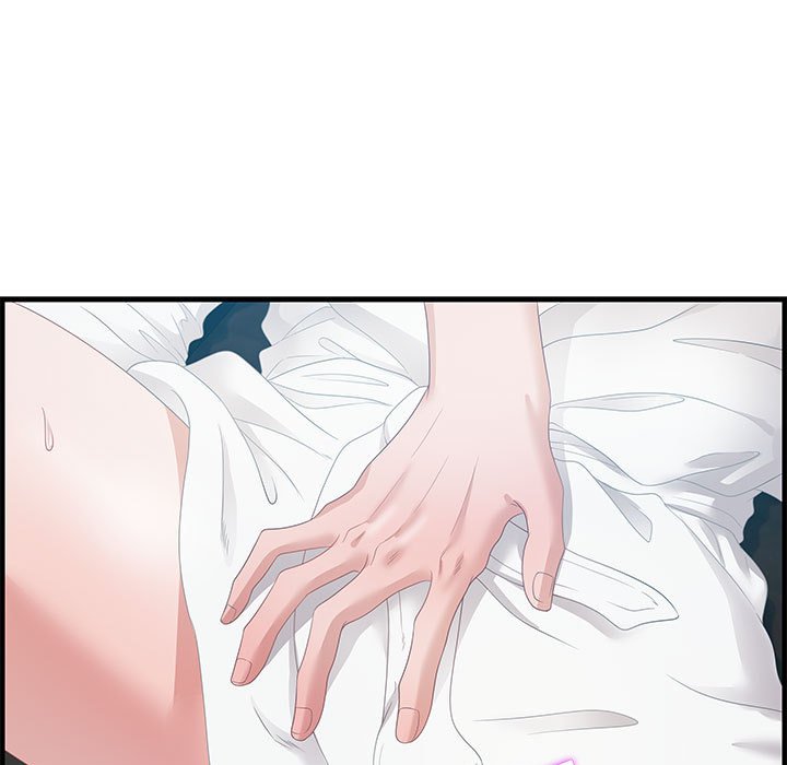 第16话 第 53 页