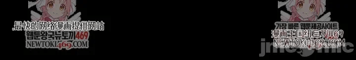 第1话 第 50 页