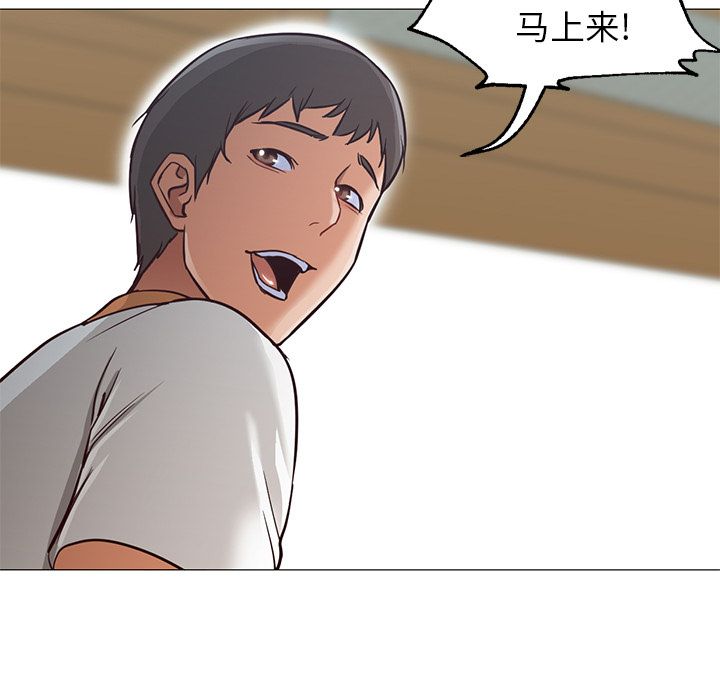 第34话 第 109 页