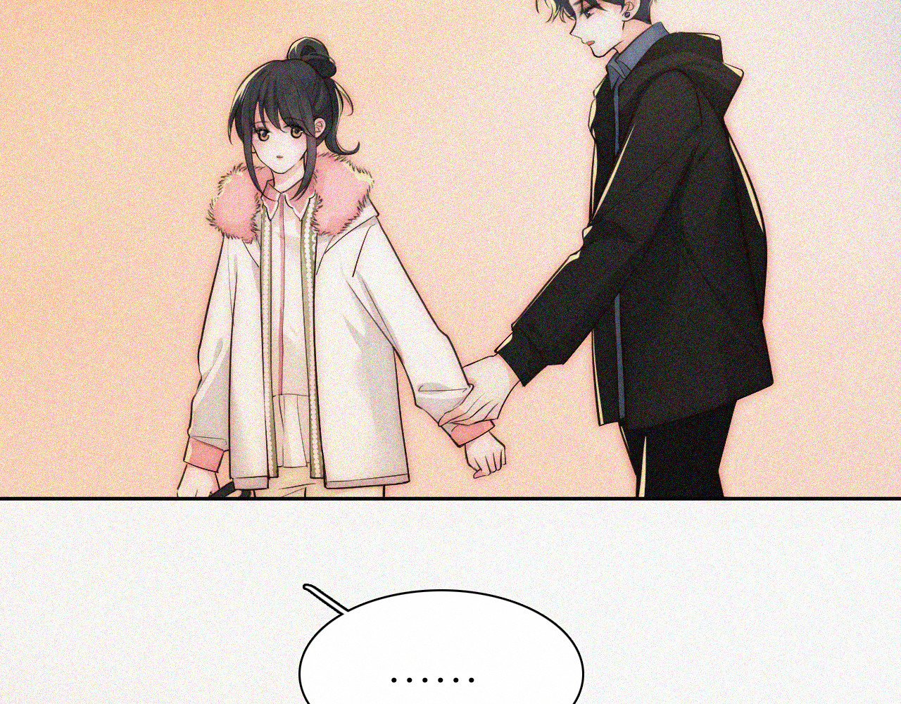 第59话 当我女朋友好吗？ 第 90 页