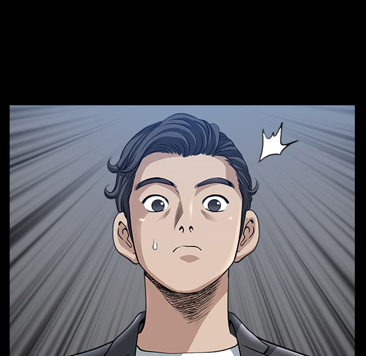 第33话 第 6 页