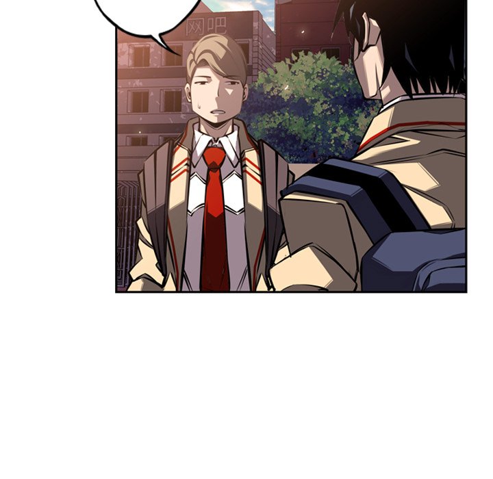 第52话 第 71 页