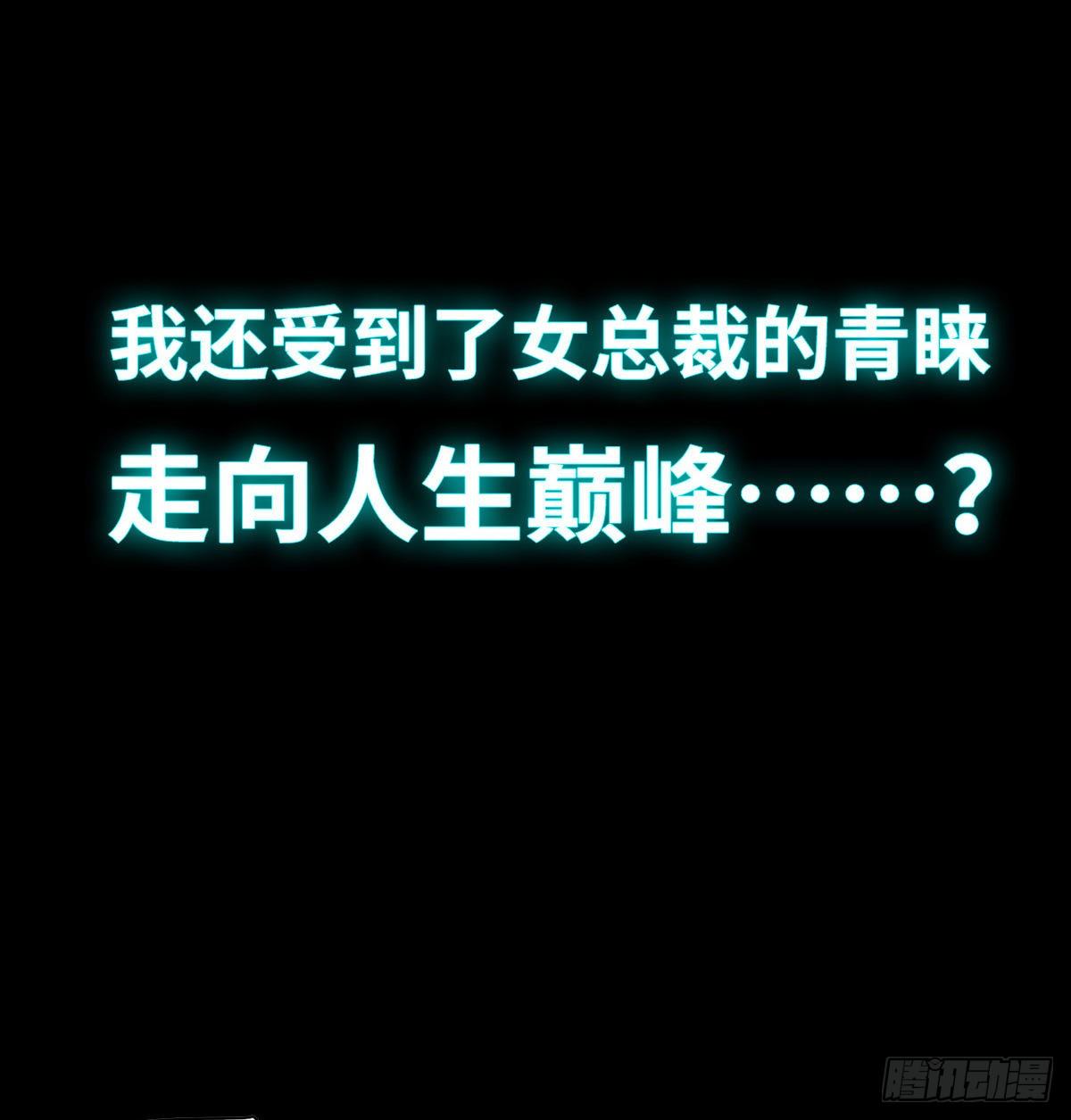 预告-7月1日即将上线 第 24 页