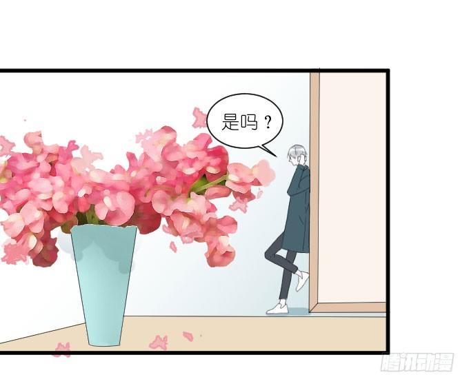 剧组（三） 第 18 页