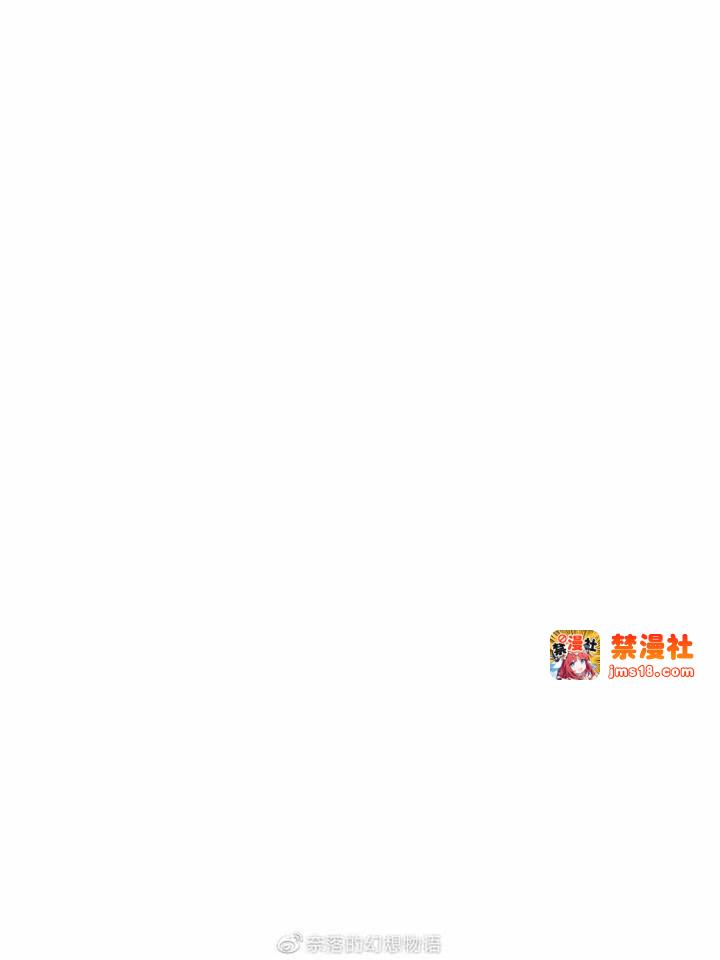 第11话 第 15 页