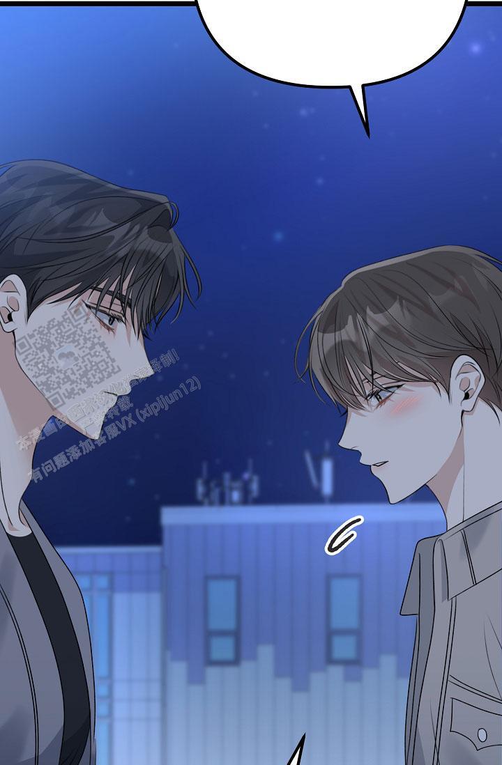 第31话 为什么说谎 第 27 页