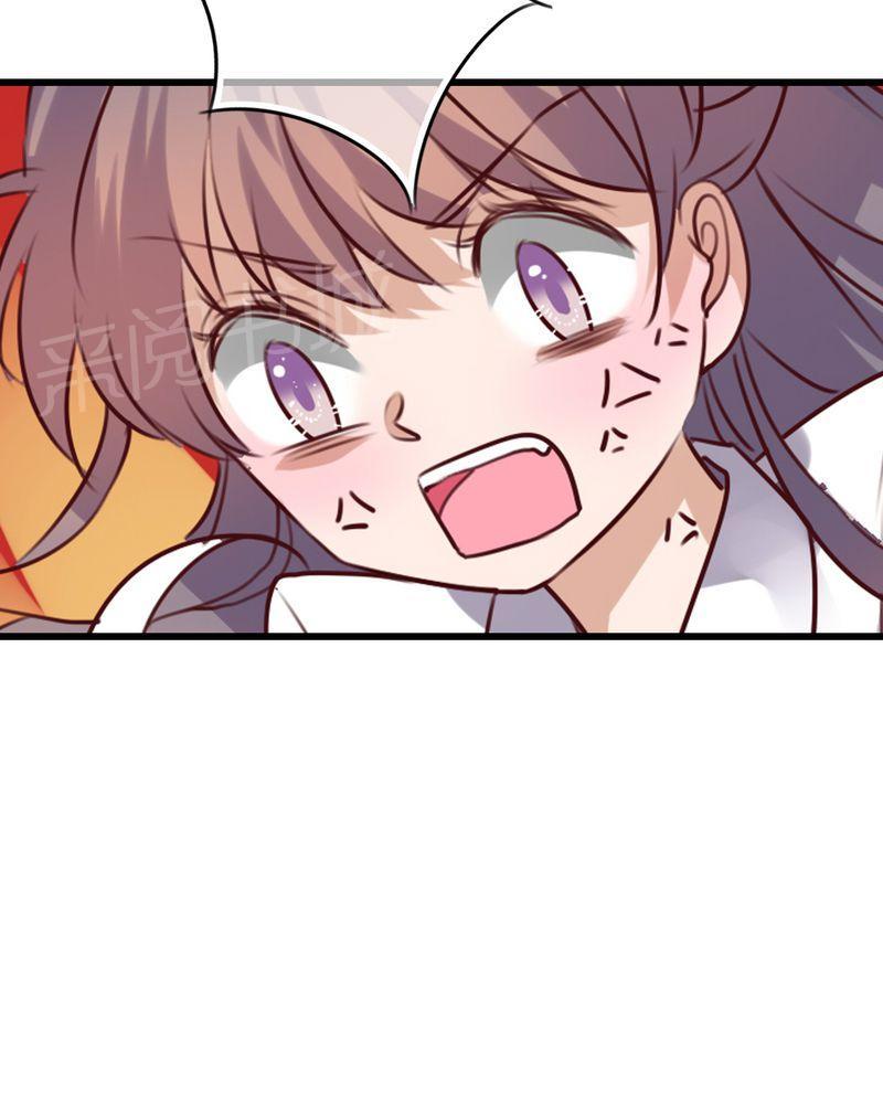 第65话 第 20 页