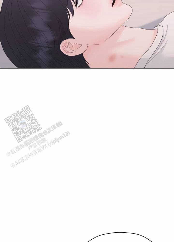第11话 跑走 第 24 页