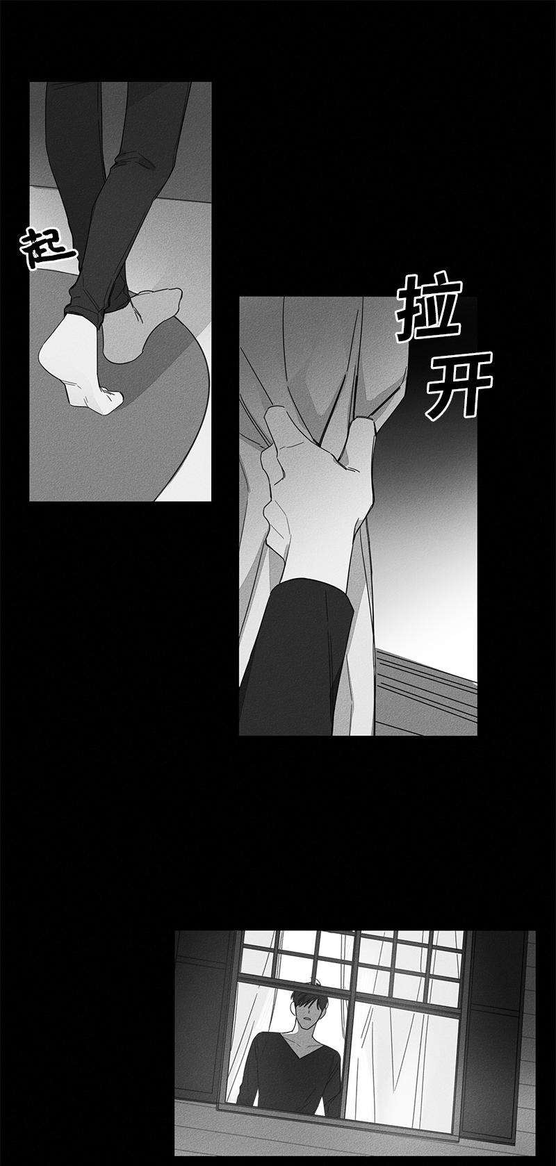 6话 第 18 页