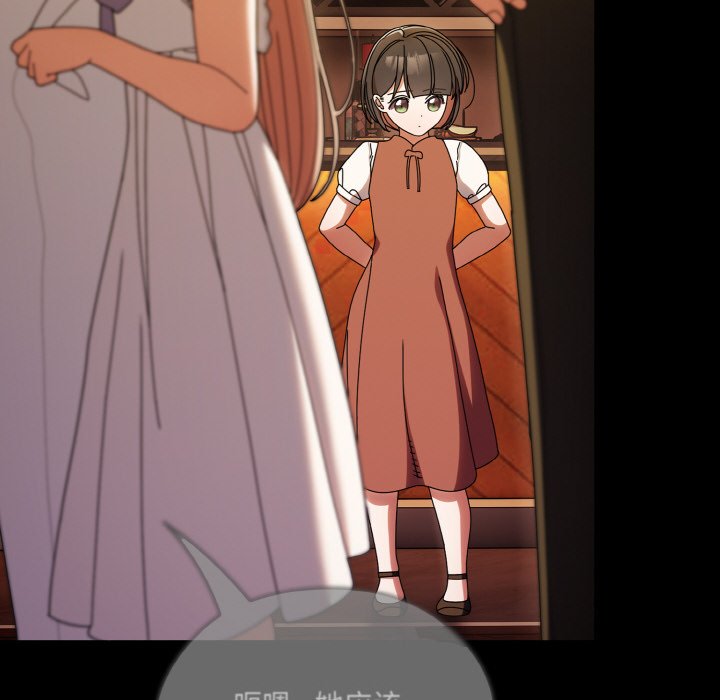 第43话 第 10 页