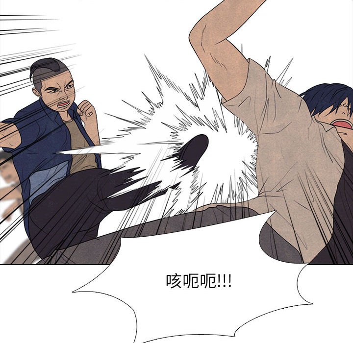 第295话 第 68 页