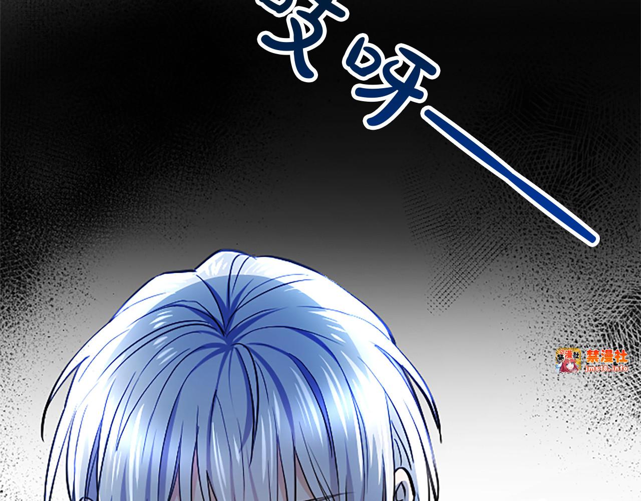 第22话 不准逃 第 101 页