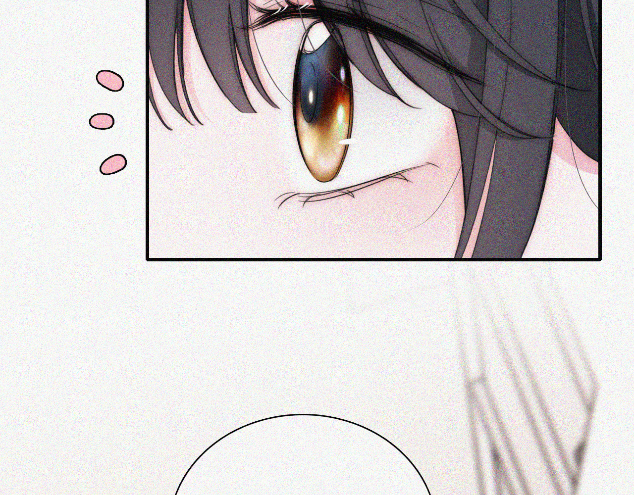第49话 新邻居 第 11 页