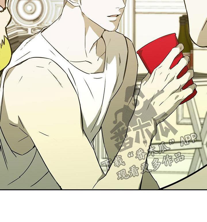 第50话 被人群包围 第 11 页