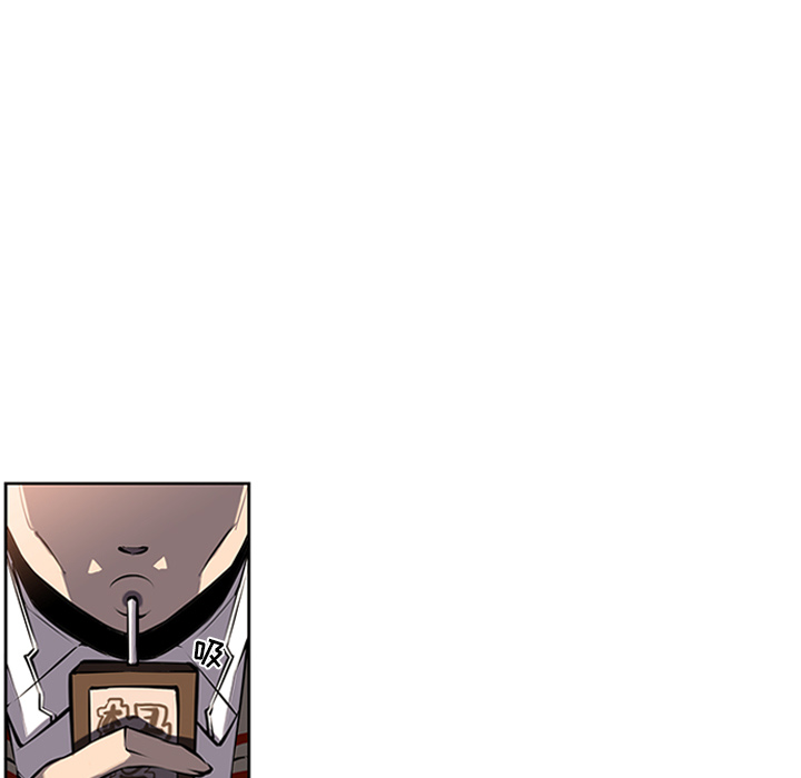 第14话 第 34 页