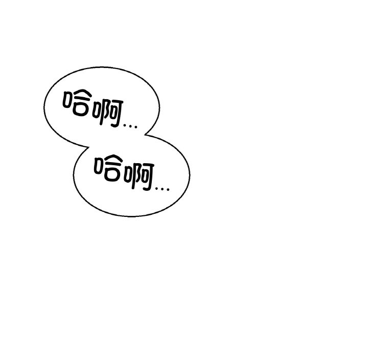 第4话 第 126 页