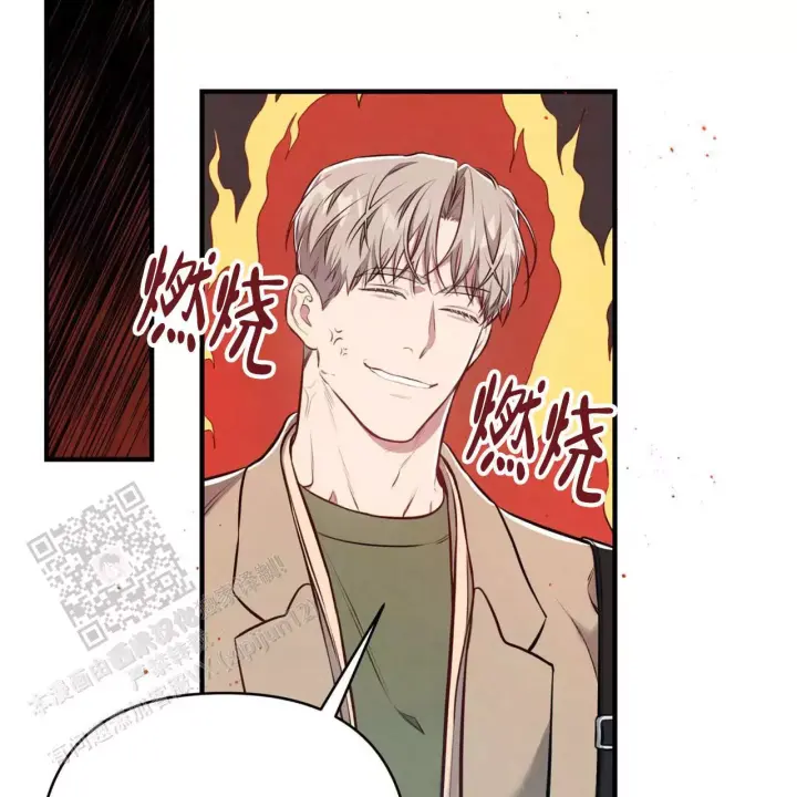 第12话 非常合适 第 64 页