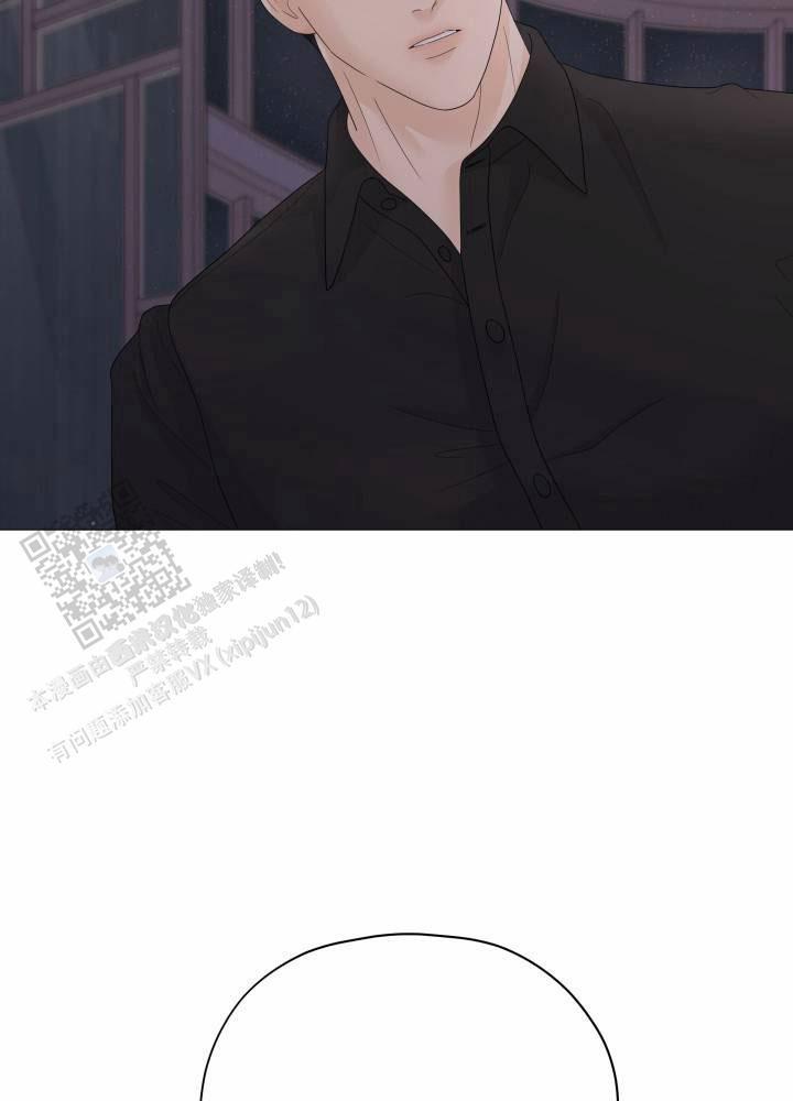 第16话 既视感 第 29 页