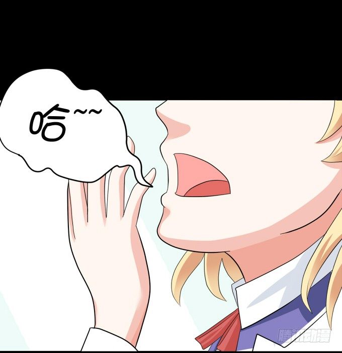 12-新来的转校生？！ 第 29 页