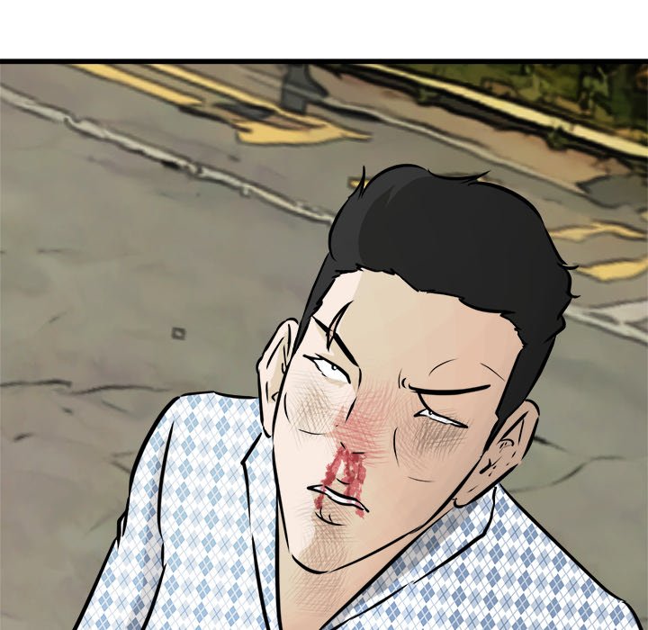 第58话 第 88 页