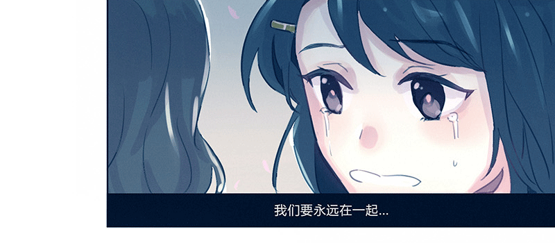 KISS 第 11 页