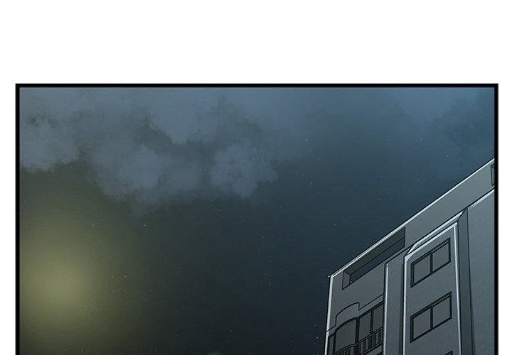 第11话 第 3 页