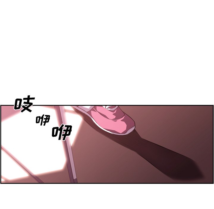 第103话 第 55 页