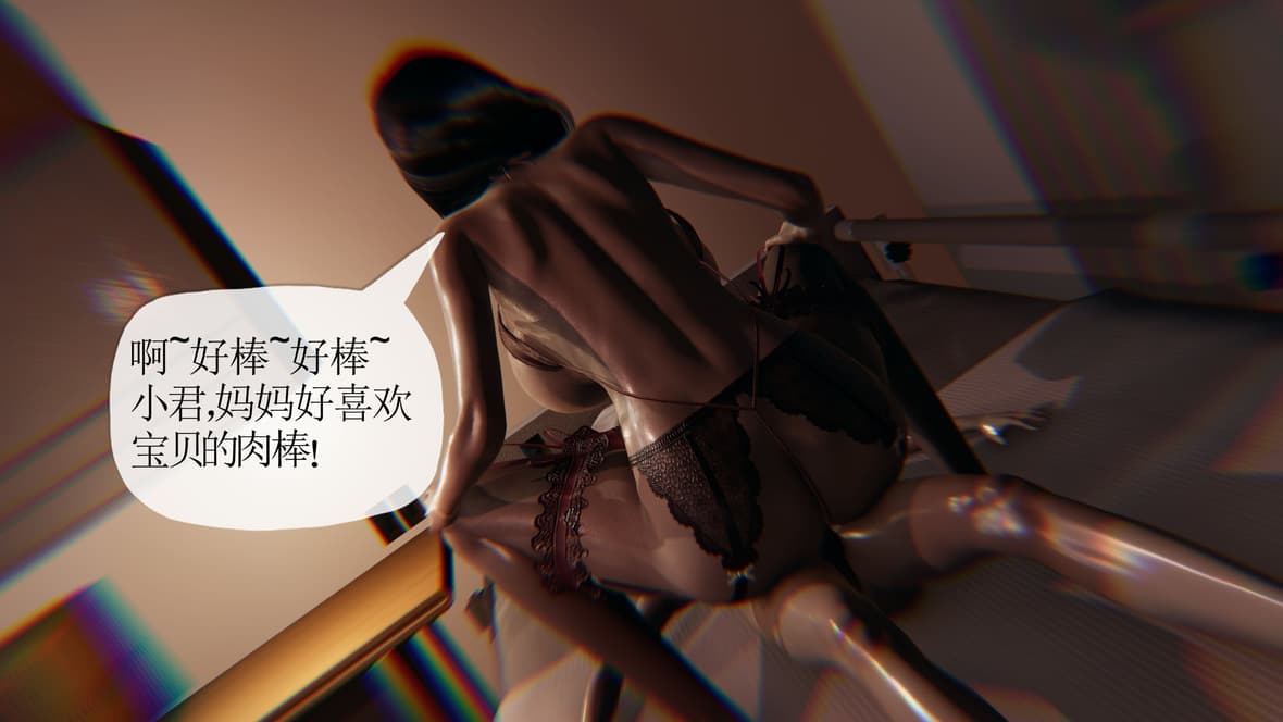 第1话 第 286 页