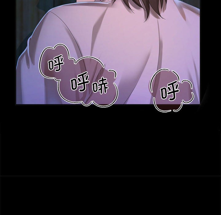 第18话 第 68 页