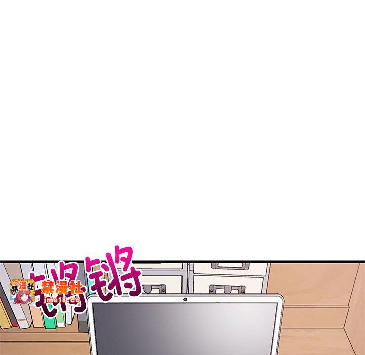 第2话 第 125 页