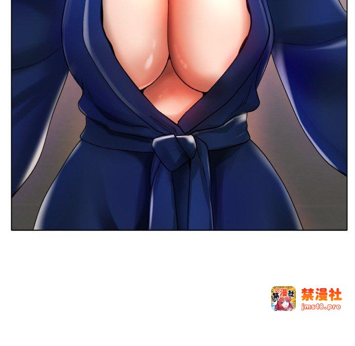 第34话 第 45 页