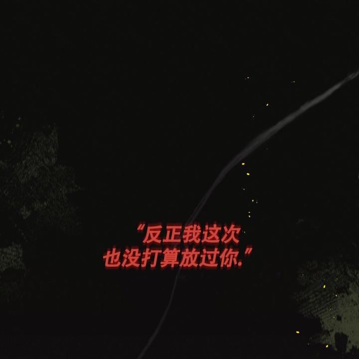第1话 脑袋空空 第 15 页