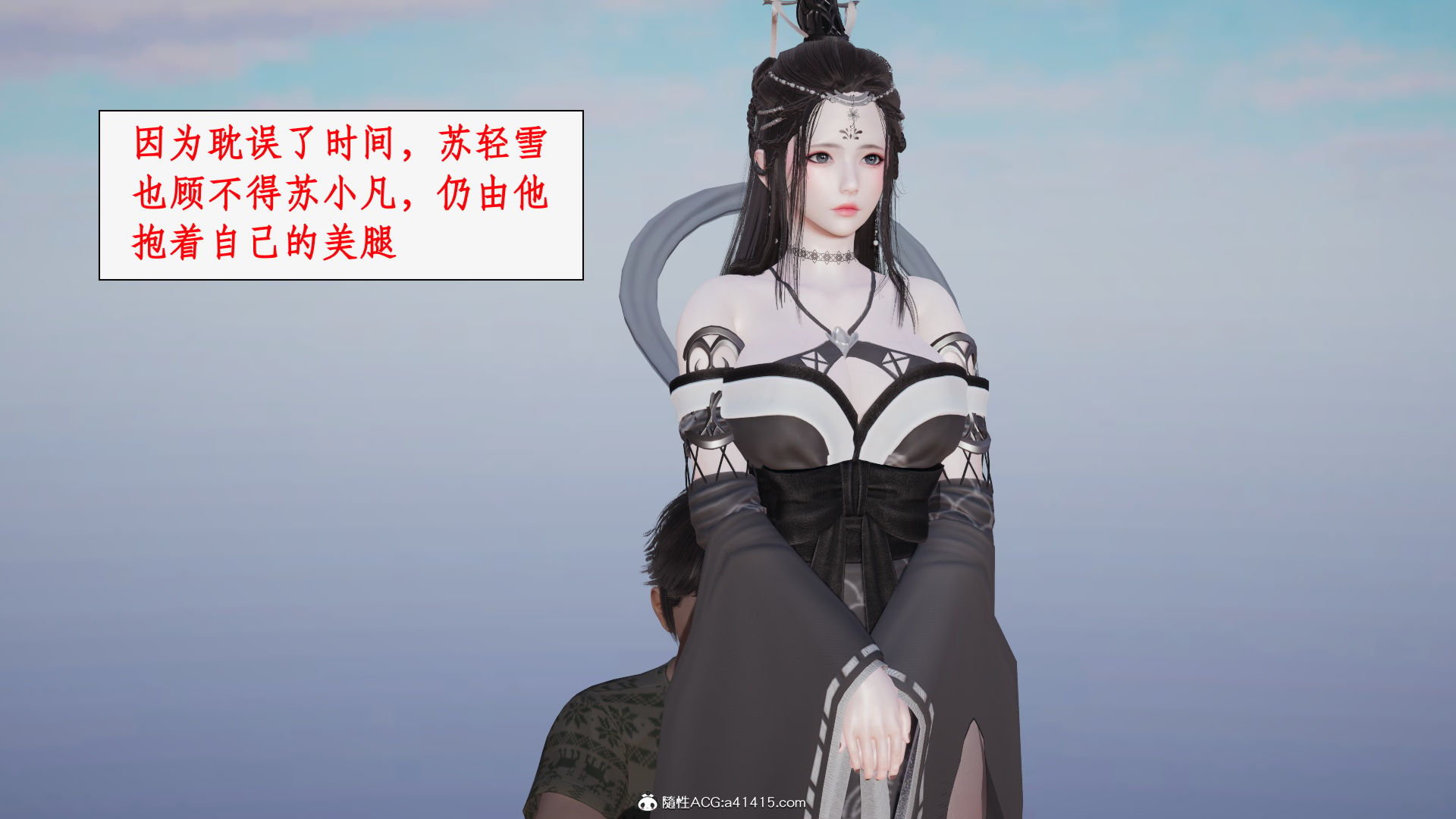 第一话 第 213 页