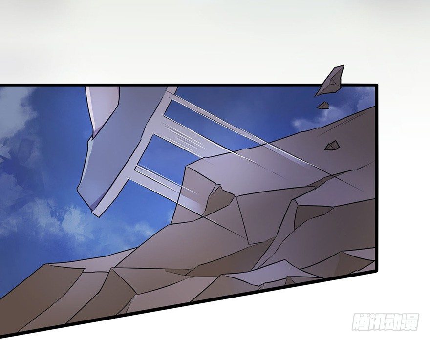 黎明 第 17 页