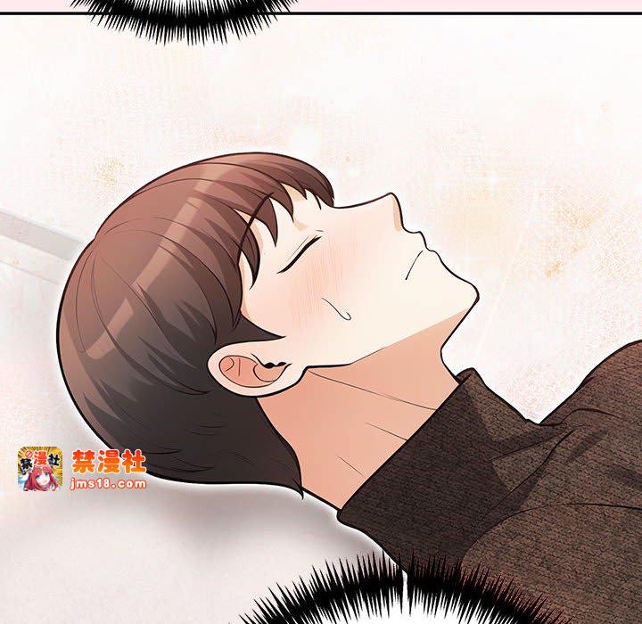 第6话 第 137 页