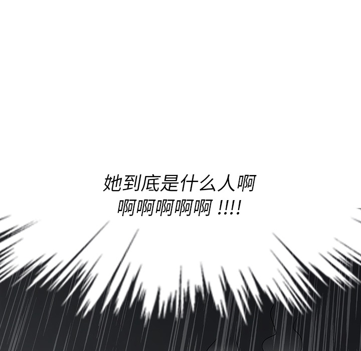 预告篇 第 91 页