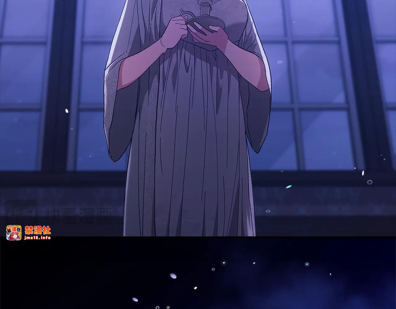 第67话 希望孩子长得像他 第 205 页