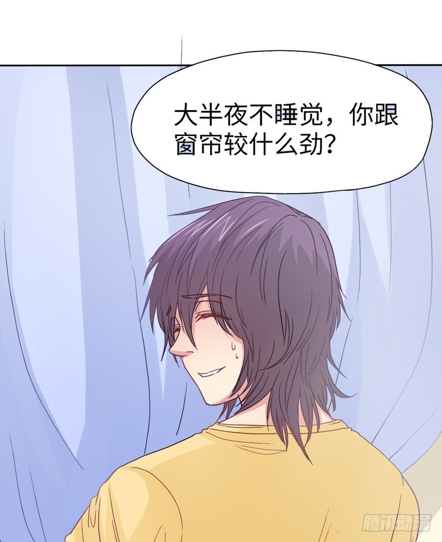 契机 第 7 页
