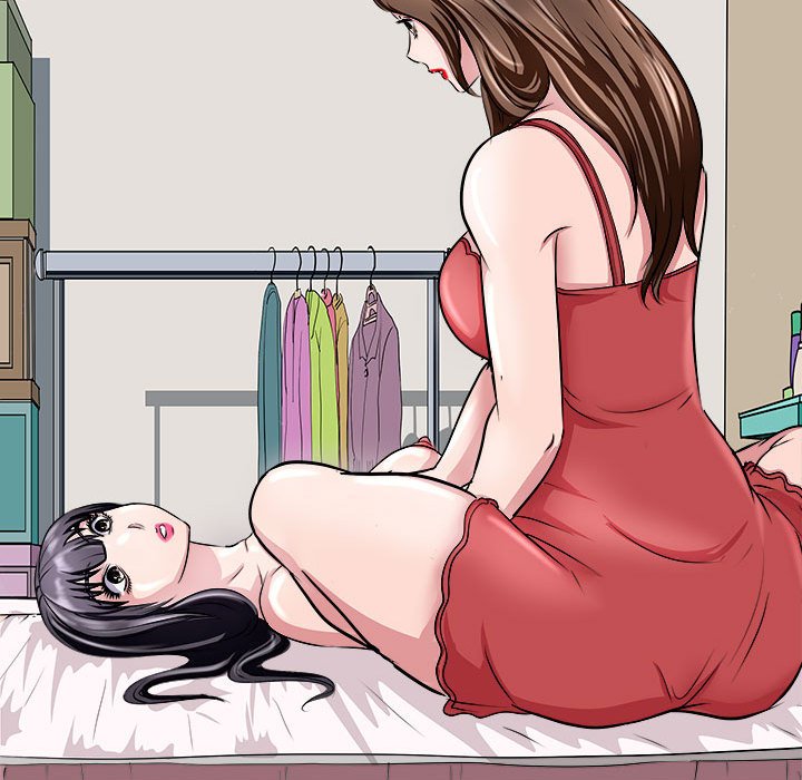 第12话 第 90 页