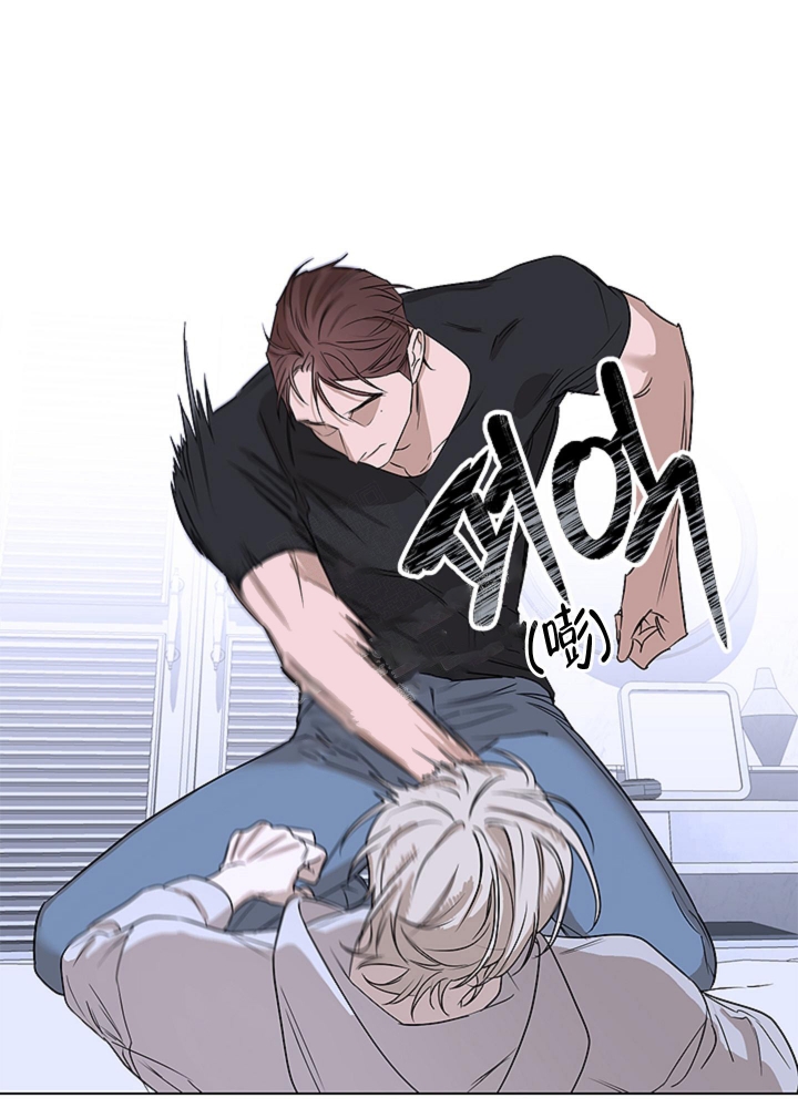 第4话 不适当的信息素 第 28 页