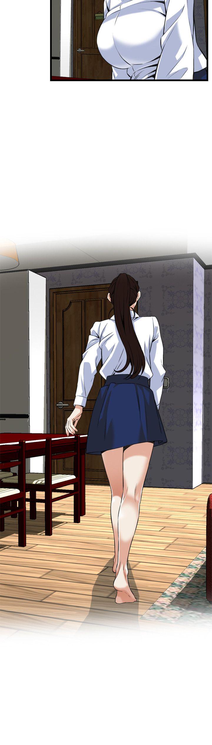 第89话 第 23 页